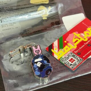 Llavero A Bathing Ape x Stray kids