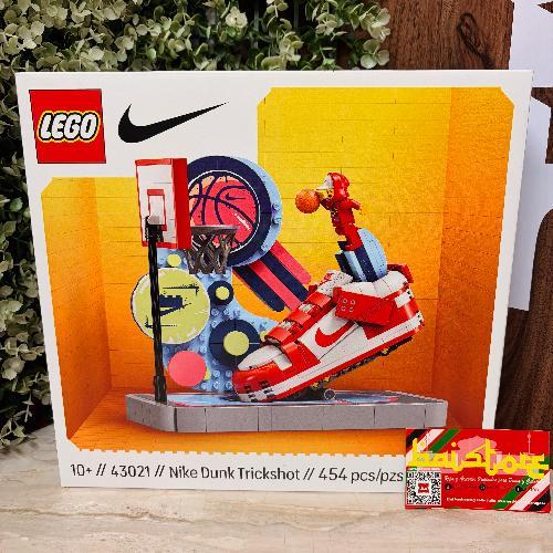 Lego x Nike