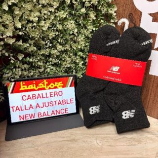 Calcetines New Balance