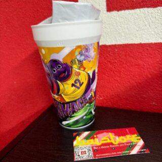 Vaso Mcdonals Grimace